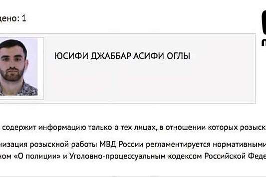 ТАСС: в Москве со стрельбой задержали разыскиваемого Интерполом спортсмена из Азербайджана