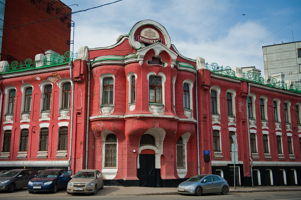Жилой дом Абрикосовых, Москва, Россия, Европа