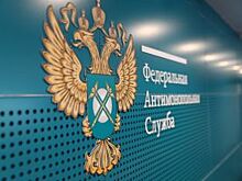 ФАС подозревает в многолетнем сговоре поставщиков питания в больницы края