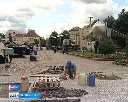 В Советске ремонтируют тротуары в рамках проекта «Активный гражданин»