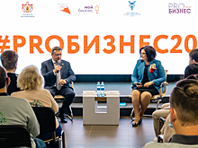 Николай Любимов посетил заседание Всероссийского форума Семейного совета