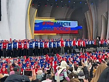 Школьник из Новосибирска спел с SHAMAN'ом на ВДНХ в День народного единства