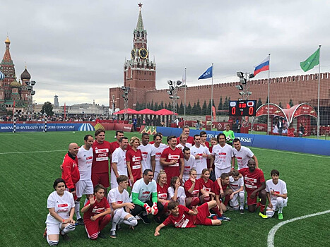 В Москве прошёл Юнифайд-матч с участием звёзд футбола
