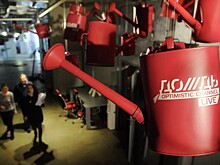 Корреспондента «Дождя» задержали в России