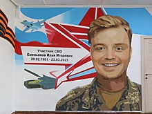 Граффити в честь героя СВО появилось в нижегородской школе