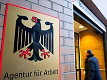 Безработица в Германии осталась на уровне 5,4%