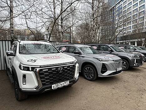В Москве стартовала необычная экспедиция проекта «Машина времени»