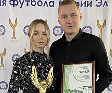 Футболистом года стал защитник «Торпедо»