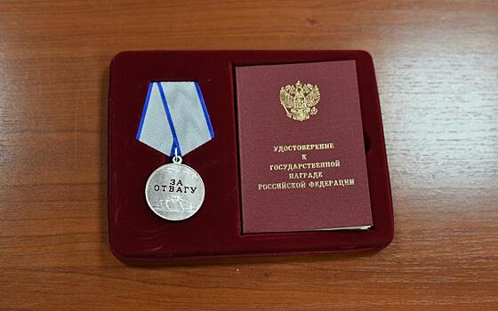 Добровольца СВО из Рязани наградили медалью «За отвагу»