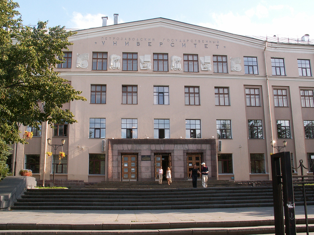 Петрозаводск, Российская Федерация
