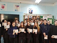 Патриотическое воспитание через урочную и внеурочную деятельность в опорной школе Куменского района