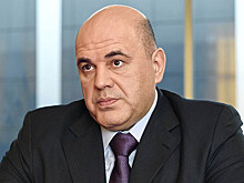 Мишустину предложили увеличить детские пособия в два раза