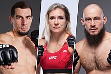 UFC Fight Night: Стрикленд – Магомедов, Ли – Фахретдинов, Куницкая – Роса, онлайн-трансляция, когда начало