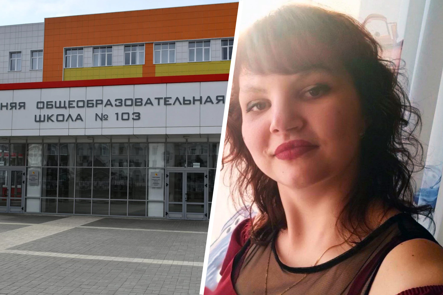 Авторитет учителя фото. Школа бокса победоносец. Школа 28 воронеж. Дарья толстунова учительница воронеж. Новая школа в воронеже самая большая.