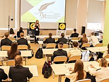 Московский юридический университет проведет «Всероссийский экономический диктант»