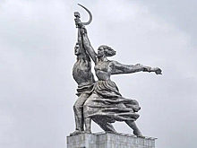В Москве учредили награду «Золотой знак ВДНХ»