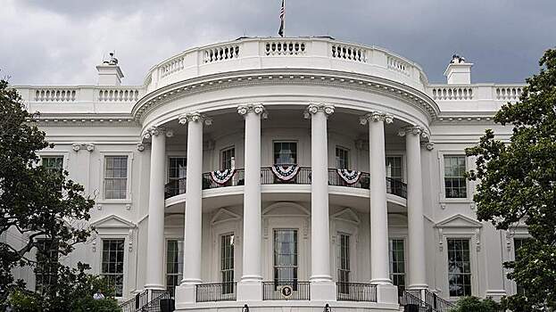 Названо имя вероятного преемника Трампа на посту президента США