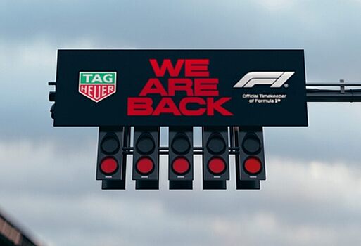 TAG Heuer стал новым хронометристом «Формулы-1»