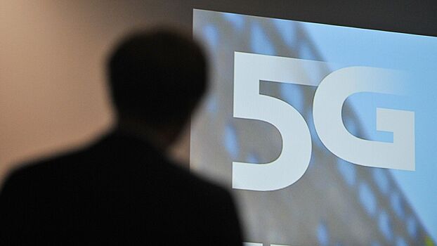 Китай установил 1,85 млн станций 5G