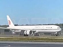 Застрявших в Нижневартовске пассажиров рейса Лондон – Пекин выпустили из самолета