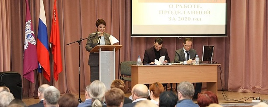 Галина Голинкова выступила с отчетом по итогам работы ТУ «Гжельское»