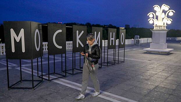 В кинопарке «Москино» представят иммерсивный спектакль «Соборная площадь»
