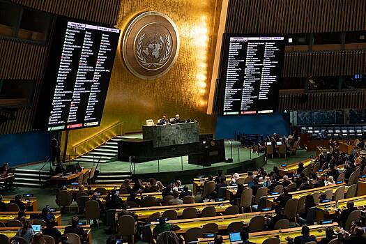 Генассамблея ООН приняла резолюцию о палестино-израильском конфликте. О чем говорится в документе и кто его поддержал?