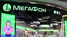 «МегаФон» ищет продакшн-студии