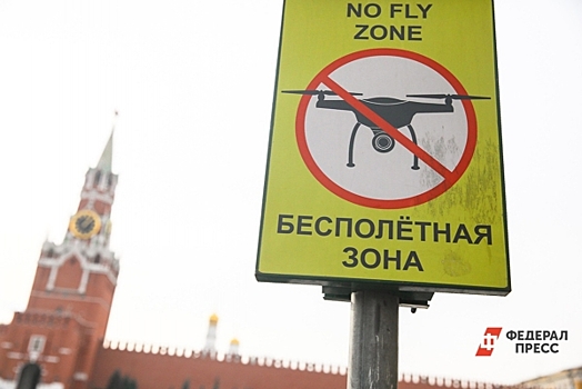 Российский БПЛА упал в Ставропольском крае: комментарий губернатора