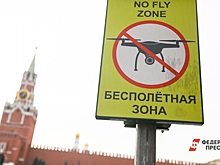 Российский БПЛА упал в Ставропольском крае: комментарий губернатора