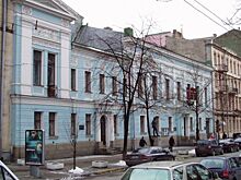 Власти Киева решили переименовать Музей русского искусства