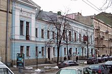 Власти Киева решили переименовать Музей русского искусства