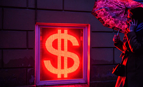 Курс доллара опустился до 73 рублей