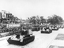 "Катюши" в Китае: парад Победы состоялся в Харбине 75 лет назад
