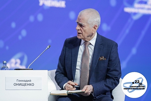 Онищенко заявил о невосприимчивости 5 процентов жителей Земли к вакцинам