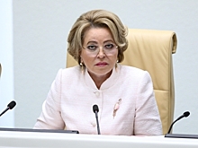 Матвиенко предложила взимать с безработных взносы на оплату медстрахования