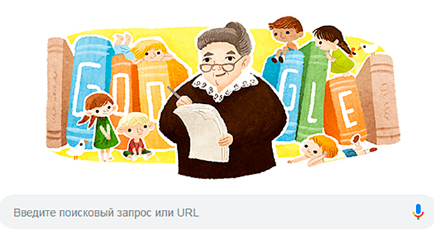 Google выпустил дудл к 116-летию со дня рождения писательницы Софьи Могилевской