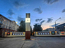 Обновленные часы с подсветкой заработали в Кировском районе Кемерова