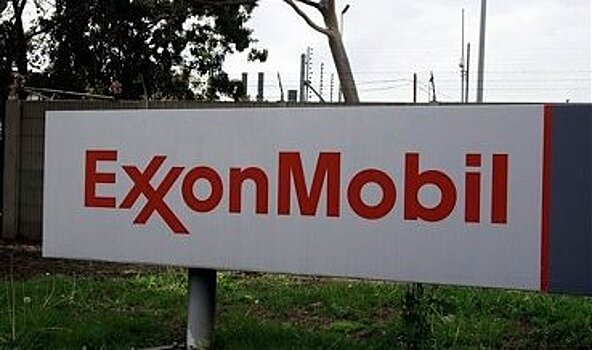 Чистый убыток ExxonMobil в I полугодии составил $1,69 млрд против прибыли годом ранее