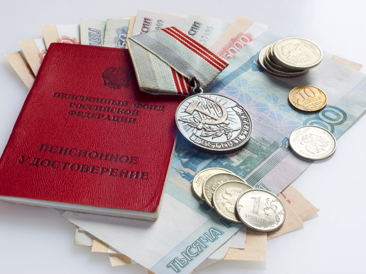 Пройти соответствующее собеседование