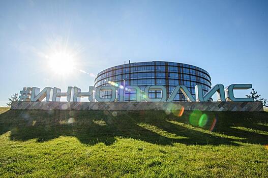 Schneider Electric открыла Центр инноваций в «Иннополисе»