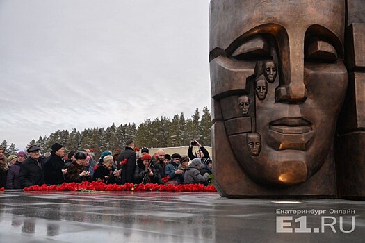 В Екатеринбурге запустят экскурсию по местам памяти жертв сталинских репрессий