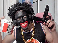 «Ты заслуживаешь смерти»