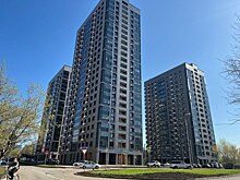 Запрет двух льготных ипотек на семью усложнит инвестиции в недвижимость