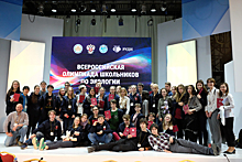 Воспитанники центра «На Донской» одержали победу на XI всероссийской конференции