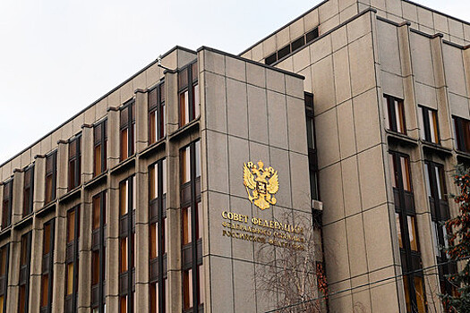 Совфед одобрил закон о штрафе до 600 тысяч рублей за незаконную продажу сведений из ЕГРН