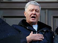 Национальный банк Украины оценил репутацию Порошенко