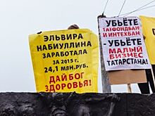 Клиентам ТФБ и Интехбанка РФП выплатил более 177 млн рублей
