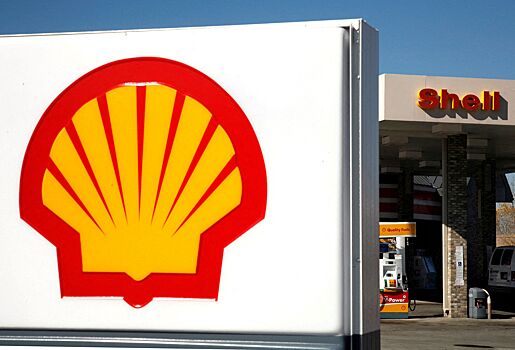 Shell представила данные об убытках после ухода из России