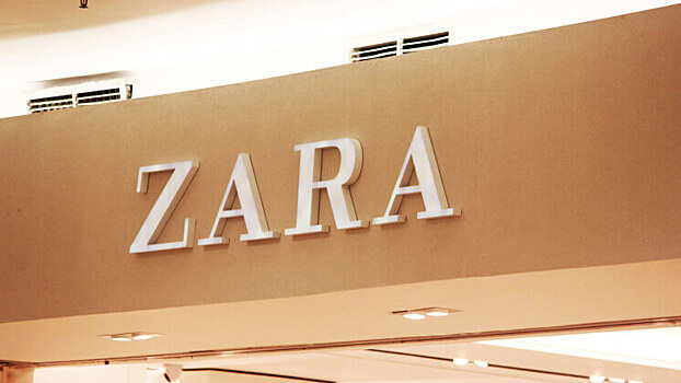 Zara и Bershka откроются в столичных ТЦ